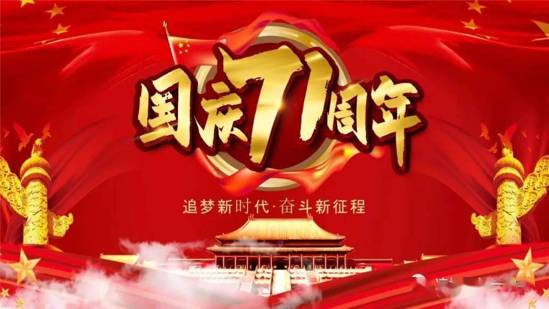 堡垒之夜