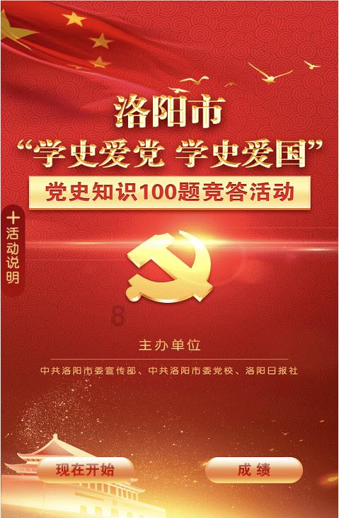 第六届中国重庆·涪陵榨菜产业国际博览会举行,“榨菜产业大脑”正式发布