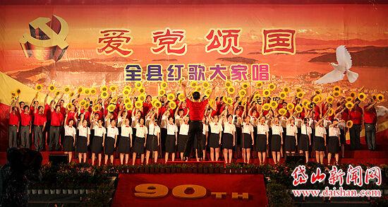 两会时间|重庆市政协六届二次会议开幕 将进行7项议程